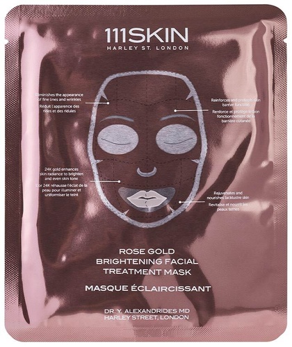 Rose Gold Brightening Facial Treatment