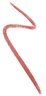 By Terry Hyaluronic Lip Liner 1. Sexy Nude